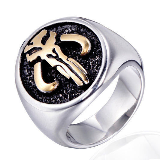 ZMY Home Mandalorian's Mythosaur Signet Ring Stainless Steel Movie Jewelry
